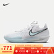 耐克（NIKE） 男鞋G.T. Cut 3 EP ZOOMX緩震耐磨實戰(zhàn)籃球鞋專業(yè)運動鞋 DV2918-104 43