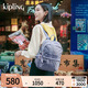 Kipling【開(kāi)學(xué)季】男女款2025春夏新款電腦包時(shí)尚雙肩包|JUDY M 藍(lán)灰色