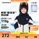 Converse匡威男童冬季兒童裝新款中大童防風保暖滑雪服加厚外套羽絨服 正黑色 110 /56 【建議身高104-110cm】