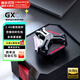 漫步者（EDIFIER）HECATE GX05真無線藍(lán)牙游戲電競耳機(jī)降噪電腦吃雞2.4G超低延遲適配安卓蘋果小米禮物二手機(jī)官翻A級(jí) 鈦灰黑 A級(jí)99新