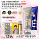 C咖美白洗面奶100g雙管洗面奶100g美白淡斑控油清潔七夕情人節(jié)禮物