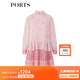 PORTS寶姿女裝春夏新品長(zhǎng)袖短連衣裙SM8D070MPP064 粉色印花 M (6)