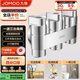 九牧（JOMOO）一進(jìn)三出角閥四通馬桶噴水槍洗衣機(jī)獨立開關(guān)三出水四通角閥74118