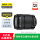 佳能 EF70-200 24-105 24-70 17-40mm 二手佳能相機鏡頭 長焦鏡頭遠攝相機 性能均衡EF-S 18-135mm IS STM