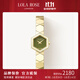 LOLA ROSE羅拉玫瑰蜂巢手表女瑪瑙女士手表女生日禮物節日禮物送女友 LR4100-綠瑪瑙