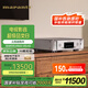 馬蘭士（MARANTZ）CD50N/K1SG 家庭影院 HIFI發(fā)燒CD機音響 高解析網(wǎng)絡(luò)數(shù)字音頻播放器 無線WIFI USB HDMI連接 銀金色