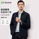 杉杉外套男秋季2025新款防風(fēng)保暖通勤商務(wù)寬松上衣服飾夾克男
