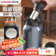 恩爾美（nRMEi）燜茶壺陶瓷內(nèi)膽保溫壺家用大容量茶水分離悶泡壺老白茶辦公悶茶壺 灰色2L【獨(dú)立茶倉+智能顯溫】 陶瓷內(nèi)膽丨燜泡鎖鮮