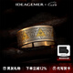 IDEAGEMER925銀加金上帝之眼戒指男手工貼金雕刻復(fù)古高級感指環(huán)情人節(jié)禮物 銀+金戒指-22-24號