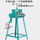 立始手搖彎管機彎管器彎圓彎弧工具不銹鋼圓管方管滾圓滾弧手動(dòng)折弧機 35型彎管壁厚0.5（不帶圓模具）