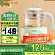 九陽（Joyoung）恒溫?zé)崴畨貗雰杭矣脤Ｓ脹_奶粉調(diào)奶器燒水智能保溫泡奶機(jī)神器 【升級大功率】 1.2L 綠色帶夜燈Q576