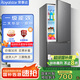 榮事達(dá)（Royalstar）215升三門冰箱家用小型大容量三開門 節(jié)能低噪租房中門軟冷凍超薄微霜低音保鮮電冰箱 以舊換新 187L【一級能效】兩天一度電 鈦深灰