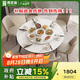 博圣瑞 餐桌實(shí)木巖板可伸縮飯桌現(xiàn)代簡(jiǎn)約家用餐桌椅 B01#1.35米一桌六椅