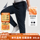 諾帝卡（NAUTICA）【單件直降】【蓄熱保暖】秋冬索羅娜親膚束腿運動衛(wèi)褲男KO4304 藏青4NV L