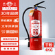 姚江25新國標干粉滅火器4kg  手提式家用商用車(chē)用最新國標 MF/ABCE4C