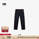 Levi's【商場(chǎng)同款】冰酷系列25春夏新款男士502錐形牛仔褲29507 000 32 (32)