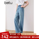 百圖betu女裝2025夏季新款牛仔褲環(huán)保洗水牛仔棉感拖地闊腿褲2503T88 牛仔色 M