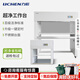 力辰（LICHEN）超凈工作臺實(shí)驗(yàn)室單雙人垂直潔凈凈化臺無塵無菌操作臺不銹鋼 【全鋼】 LC-CJ-2FD雙人/垂直風(fēng)