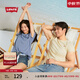 Levi's李維斯25春夏新款情侶簡(jiǎn)約休閑時(shí)尚寬松LOGO印花短袖T恤 白色 002U3-0000 L