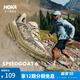 HOKA ONE ONE 男款夏季飛速羚羊6越野跑步鞋SPEEDGOAT 6輕量抓地 【新色】蘑菇灰/野菇灰 42
