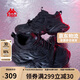卡帕（Kappa）官方運動(dòng)老爹鞋子女學(xué)生厚底增高網(wǎng)面透氣小白鞋女 黑色 38