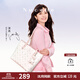 紐芝蘭（NUCELLE）【沈月同款】飛馬托特包2025單肩手提大容量上班通勤女包生日禮物