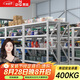 奈高貨架四層單層承重800斤倉(cāng)儲(chǔ)倉(cāng)庫(kù)房展示儲(chǔ)物快遞架子多層落地
