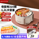 美廚（maxcook）316不銹鋼泡面碗折疊手柄學(xué)生飯盒餐杯泡面杯1200ML配勺MCWA7697