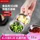 美廚（maxcook）調(diào)味碟調(diào)料碟 304不銹鋼2格味碟碟子餐具調(diào)料 MCPJ6241
