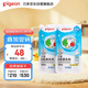 貝親（Pigeon）奶瓶清洗劑 洗奶嘴果蔬水杯餐具玩具 600ml*2 補(bǔ)充裝