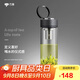 萬(wàn)象（WANXIANG）玻璃杯U262R旅行茶杯運動(dòng)杯便攜提環(huán)泡茶杯660ML帶濾網(wǎng)隨行水杯