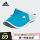 阿迪達斯（adidas）兒童帽子25夏季男童遮陽(yáng)帽小大童運動(dòng)空頂帽JN3804 OSFY（8歲+）