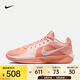 耐克（NIKE）Sabrina 2 EP男女鞋薩布麗娜2代運(yùn)動鞋防滑耐磨低幫實(shí)戰(zhàn)籃球鞋 FZ1517-801 38