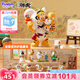 funism玩樂主義我不是胖虎父慈子孝孝掉大牙盲盒擺件七夕情人節(jié)禮物端盒