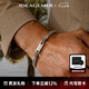IDEAGEMER925銀麻花手鏈男士個(gè)性輕奢復(fù)古歐美潮流高級(jí)感痞帥百搭男生手飾 簡(jiǎn)約時(shí)尚銀手鏈【18CM】