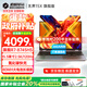 機械革命（MECHREVO）無(wú)界15X 旗艦Pro版新品14X銳龍7高性能輕薄本13代酷睿i5 14S學(xué)生設計辦公游戲筆記本電腦 15X R7/2.5K/120Hz 24G-1T