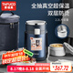 泰福高（TAFUCO）保溫飯盒316不銹鋼提鍋三層男士超長(zhǎng)保溫桶食品級(jí)2.2L紳士藍(lán)T0282