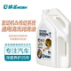 摩圣發(fā)動(dòng)機&傳動(dòng)系統通用清洗潤滑油-發(fā)動(dòng)機漂洗油-清洗發(fā)動(dòng)機1L/4L 4升裝