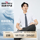 柒牌【三防】易打理短袖襯衫男2025夏季新款商務(wù)正裝休閑翻領(lǐng)襯衣 大白 40 (175/92A)