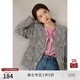 自巧（ZIQIAO）小個(gè)子設計感小香風(fēng)外套女2023秋季新款時(shí)髦氣質(zhì)淺灰色短外套 淺花灰 XS (2碼)