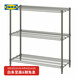 宜家（IKEA）OMAR奧馬爾擱板組合收納置物架現代簡(jiǎn)約銀色戶(hù)外和陽(yáng)臺用 灰綠色擱架92x36x94cm