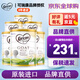 可瑞康（karicare） 澳洲新西蘭進(jìn)口 可瑞康GOAT嬰幼兒山羊奶粉900g JD保稅倉配送 2段 * 6罐