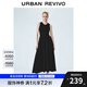 UR七夕2025秋季新款女裝拼接設(shè)計修身小黑裙無袖連衣裙UWM750087 黑色 M