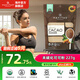 NAVITAS進(jìn)口有機生可可粉227gCacao未堿化烘焙減脂代餐酸奶碗黑巧克力粉
