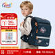Gmt for kids書包小學(xué)生兒童大容量禮物超輕護(hù)脊1-4年級Light pro腰帶男款