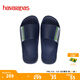 havaianas哈唯納SlideClassicBrasil 夏沙灘字母一字拖外穿拖鞋 0555-靜謐藍 43-44 巴西碼