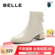 百麗（Belle）七夕禮物氣質通勤彈力靴女商場同款簡約百搭短靴A1Z1DDZ3 米白（中跟款）B1557 36 (230mm)