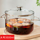 巧丂高硼硅玻璃鍋煮紅酒鍋家用大容量煮銀耳湯奶鍋電陶爐加熱煮鍋湯鍋 雙耳玻璃鍋【3500ml】 28cm 3.5L