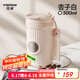 Vanow勛章咖啡杯保溫杯陶瓷內(nèi)膽女高顏值新款便攜吸管隨行水杯子