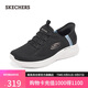 斯凱奇（Skechers）七夕禮物閃穿女鞋夏季一腳蹬健步鞋透氣休閑運動鞋懶人鞋150017